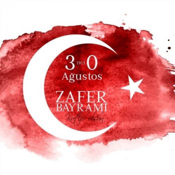 A red watercolor texture with the Turkish crescent and star on it with Victory Day in Turkish. 