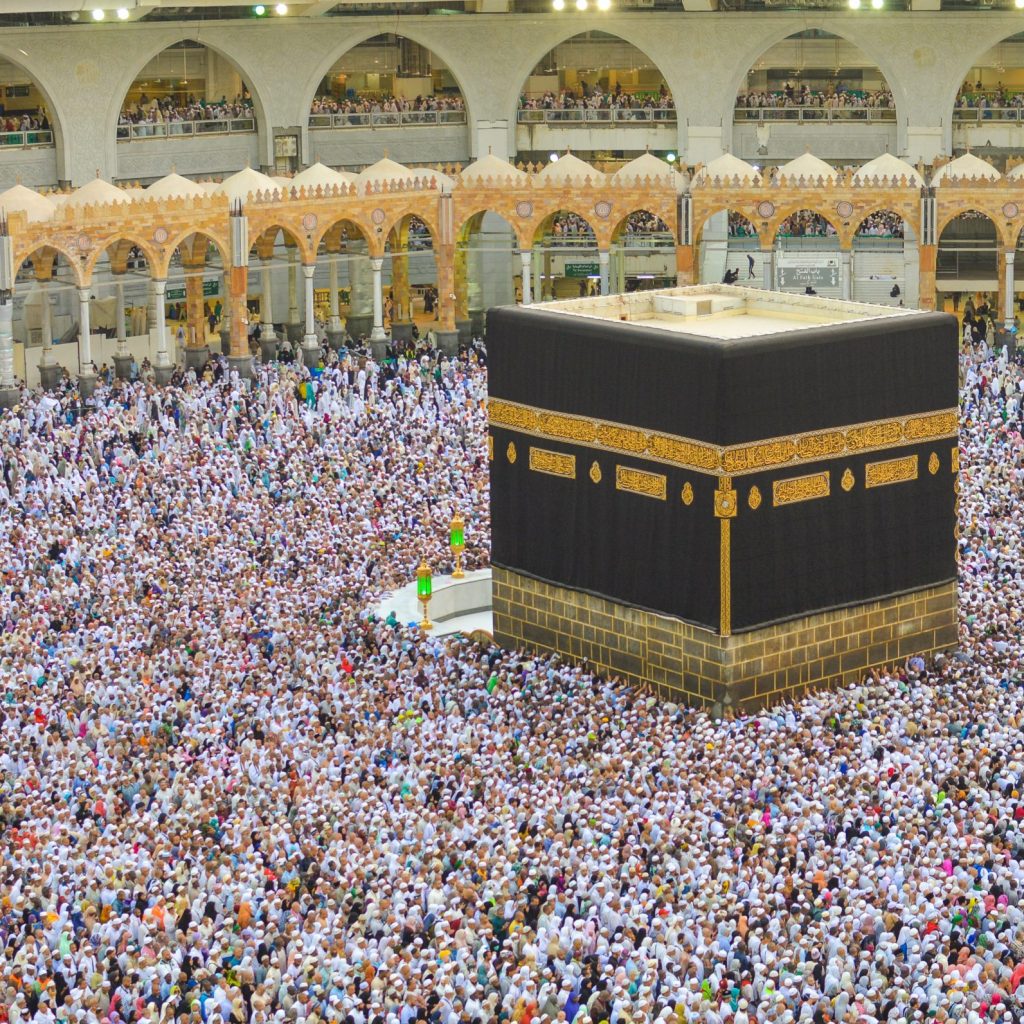 thousands of people crowded into the center of the House of Allah