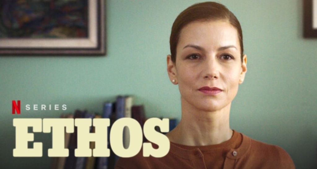 a screenshot of the show Ethos on Netflix